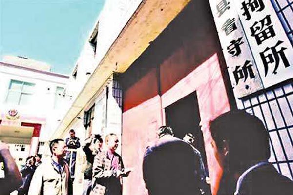 ����������èè�¼� ���ս����ô����