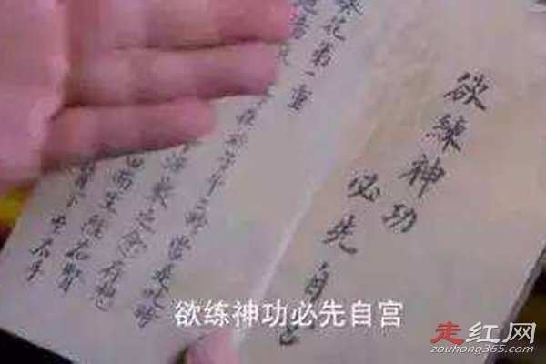 2·13北京清华校园男子自宫事件怎么回事 男子不是学校的学生