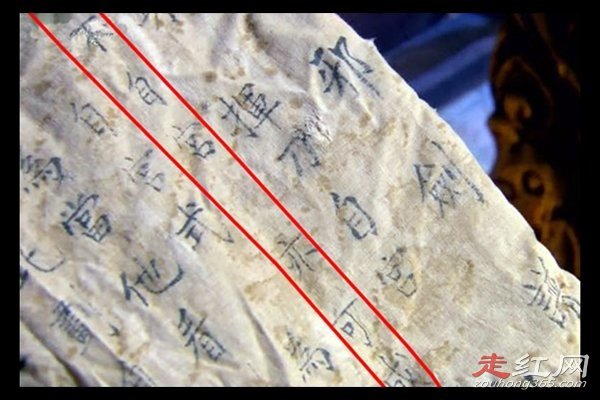 �廪�����Թ�������ʲô ������ɱ��ԭ����