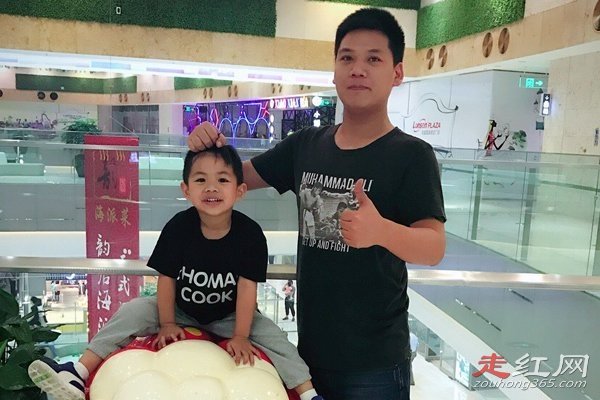 �������Ϲ����»���״ ���Ϻ�28¥������ɱ��