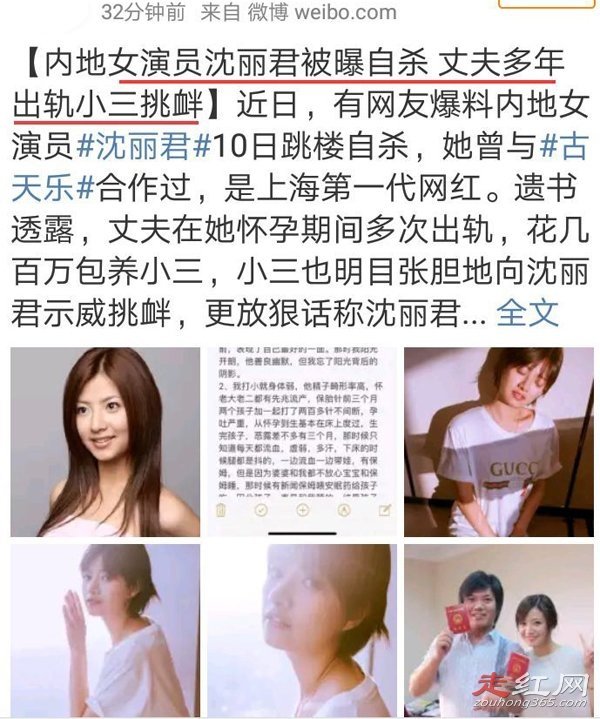 �������Ϲ����»���״ ���Ϻ�28¥������ɱ��