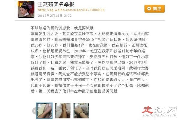 ����������������� ʵ���ٱ�ǰ����¼�