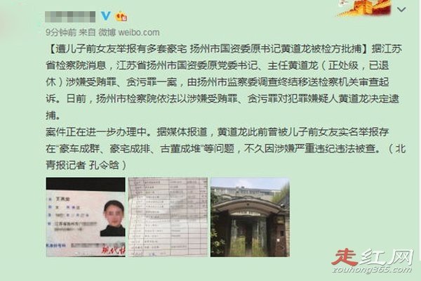 ����������������� ʵ���ٱ�ǰ����¼�