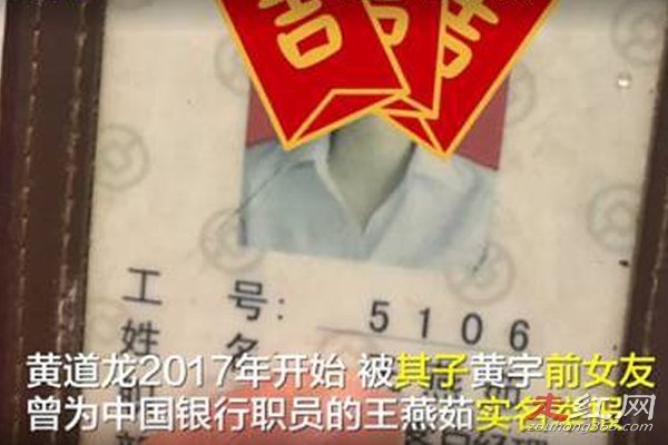 ����������������� ʵ���ٱ�ǰ����¼�