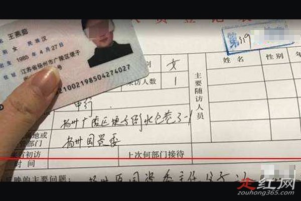 ����������������� ʵ���ٱ�ǰ����¼�