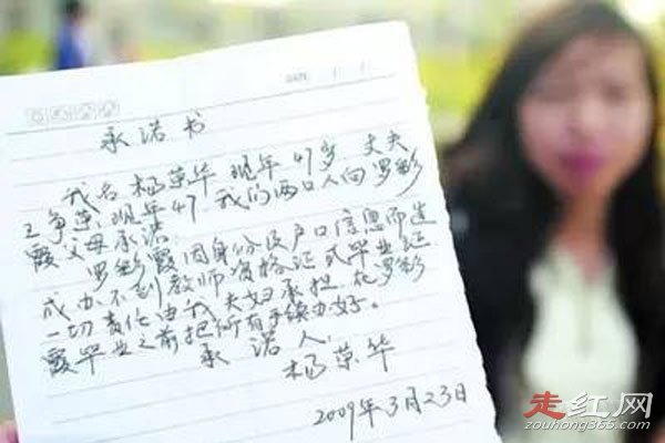 �޲�ϼ�߿������¼�ʤ������ ��ͬ��ͬѧ���ѿ�ð������