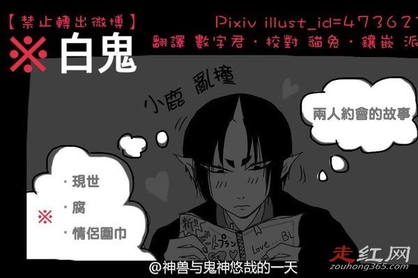 ����Ϊʲô����������� �ܶ������ǲ����Ա�֤ʵ