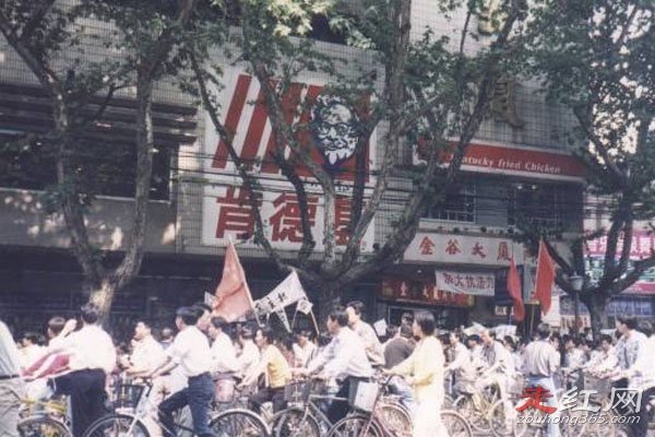 99��䶯ȫ����¼������Ǽ� ��̫�յĲ²����