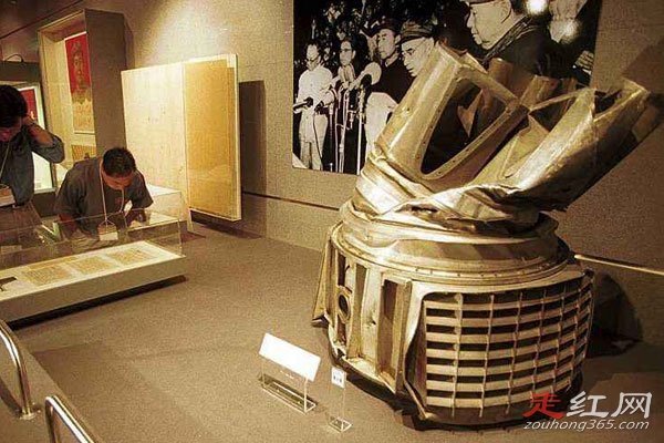 99��䶯ȫ����¼������Ǽ� ��̫�յĲ²����