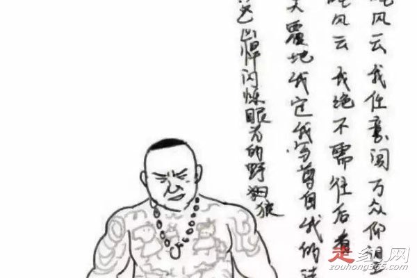 ��ɽ���˷��������龭�� �¼��б���������ô����