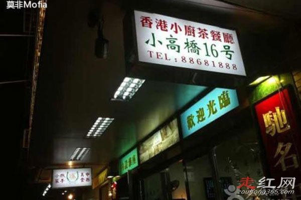 ����½籱����������¼������Ǽ� ���ൽ����ʲô