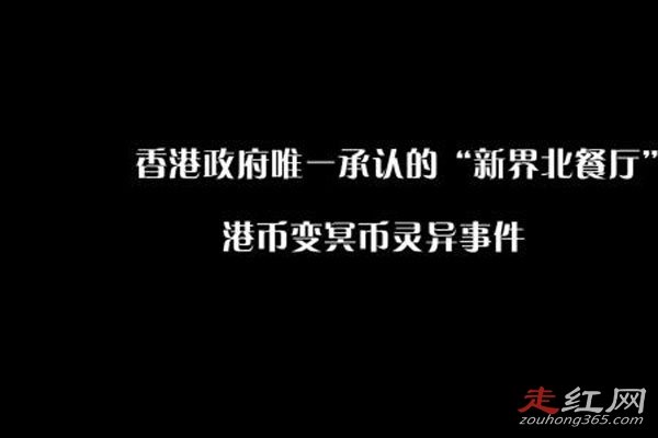 ����½籱����������¼������Ǽ� ���ൽ����ʲô