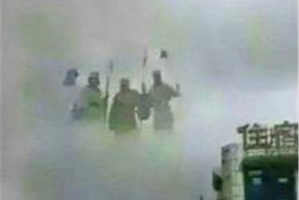 ����ϳ���6������콫��զ���� ��֤��������pͼ