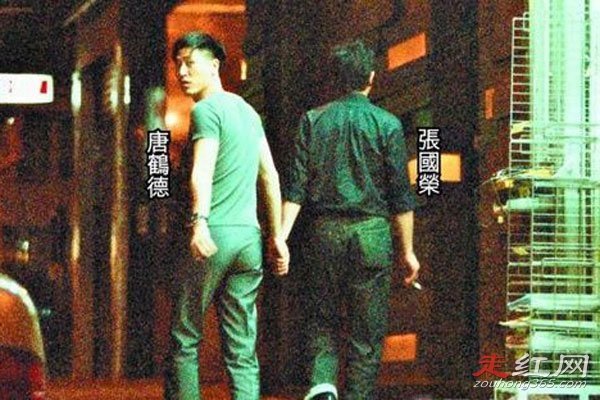 �Ź�����һ���ߵ� ͬ���������ƺ׵���������˭