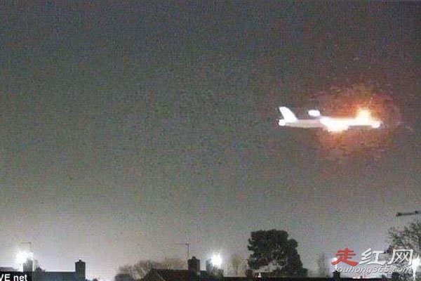 ����˹����ײ���¼�ufo�� ���������������ը