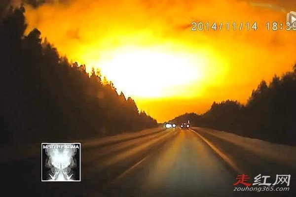 ����˹����ײ���¼�ufo�� ���������������ը