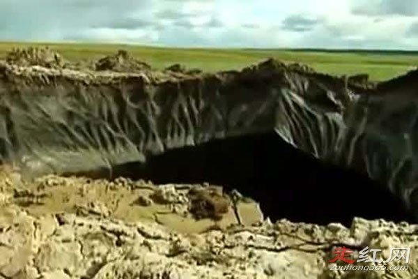 ����˹����ײ���¼�ufo�� ���������������ը