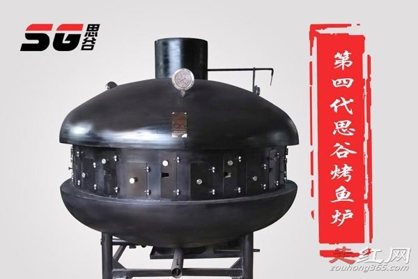 8��20�Ϻ�ufo�¼�֮�����ڱ��⿪�� ��������ô����