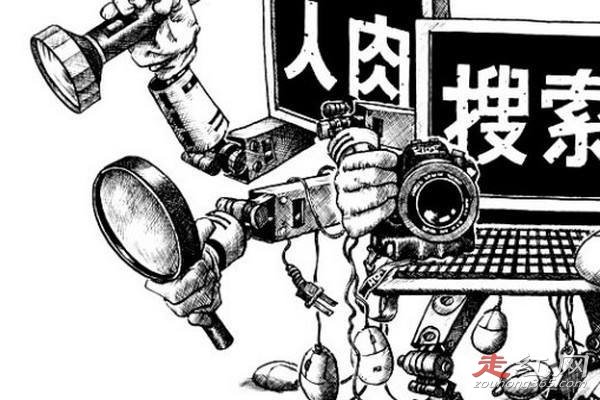 ����������һ��������״�������� Ϊʲô��Ӱ��������