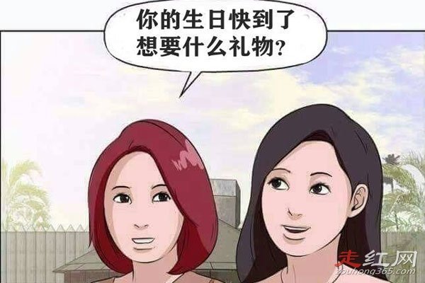 ����������һ��������״�������� Ϊʲô��Ӱ��������