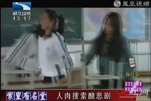 ����������һ��������״�������� Ϊʲô��Ӱ��������