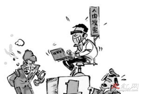 ����������һ��������״�������� Ϊʲô��Ӱ��������