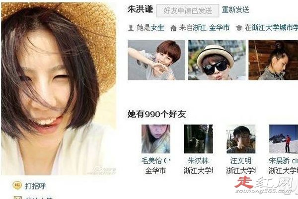 ����������һ��������״�������� Ϊʲô��Ӱ��������