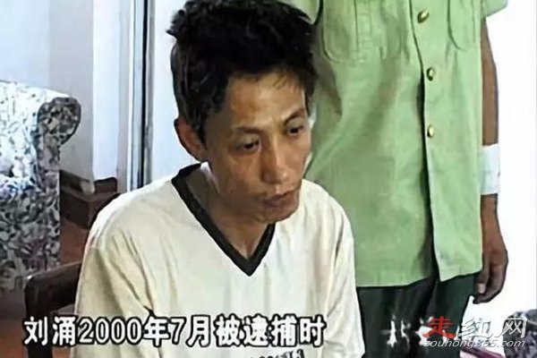 ������ӿΪʲô���Ա�ɽ ���»�����ӿ���¼�˭��ƽ��