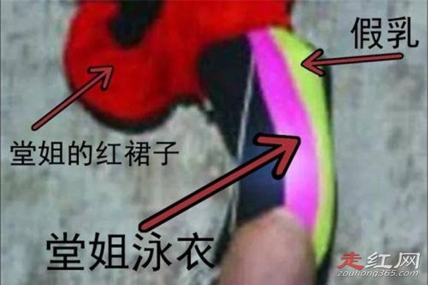 �����к�������ʵ�¼� ��������ץ������