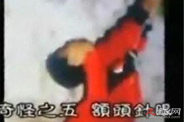 �����к�������ʵ�¼� ��������ץ������