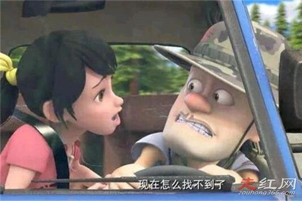 ��ͷǿ�������������� ��ϲ��ͷǿϲ��һ��С����