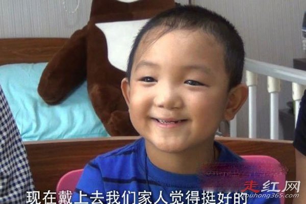 ɽ�����۰����������˭ ��ͯ״��Ϊ���۽�Ĥ������