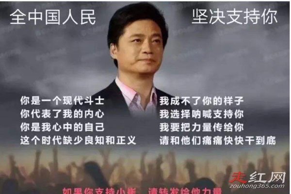 ����Ԫ���������˭ ֧������������ȫ������