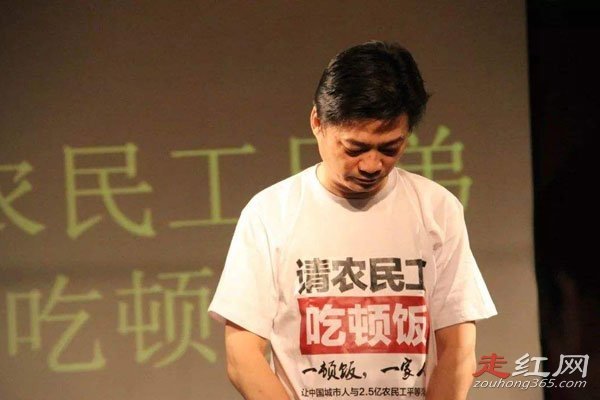 ����Ԫ���������˭ ֧������������ȫ������