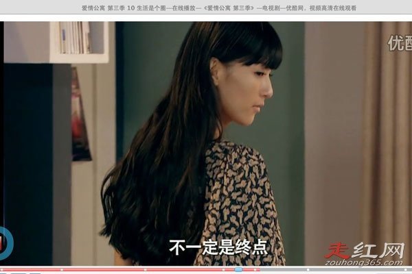 林宛瑜扮演者为什么退出娱乐圈 得了什么病