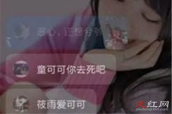 ����ͯ�ɿ��¼�������ʲô �����¼ͼ��������