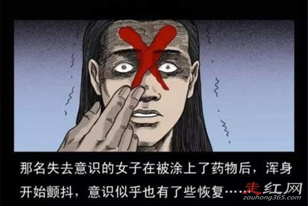 去泰国旅游下降头是什么意思 怎么远离被下降头