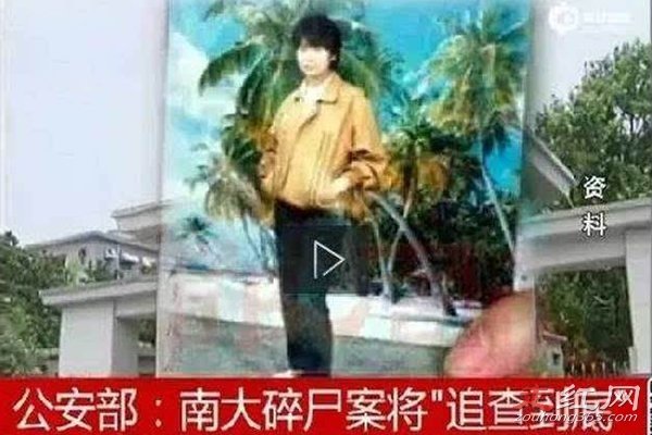 �ϴ���ʬ��Ϊʲô�Ʋ��� �������������Ͼ���