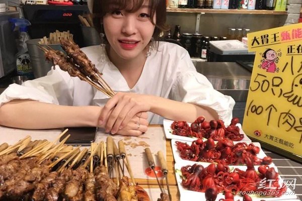 ��θ�����ܳԴ���֤�� ��mini��ͬһ������