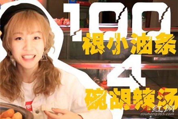 ��θ�����ܳԴ���֤�� ��mini��ͬһ������