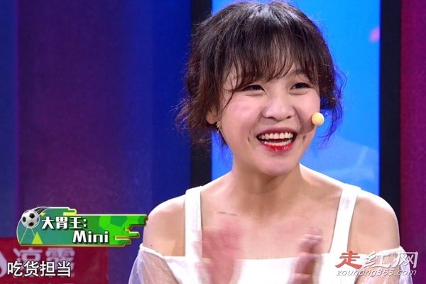 ��θ�����ܳԴ���֤�� ��mini��ͬһ������