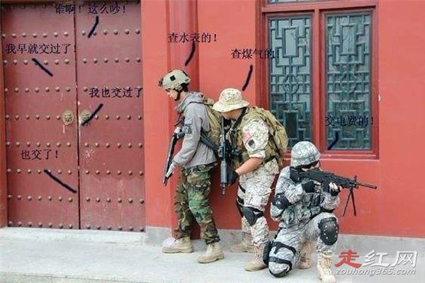 ���Ų�ˮ��ʲô��˼ ���������Ķ��ӻ�����