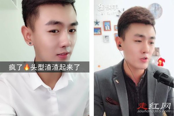 王小佳和师傅怎么回事 和情天什么关系