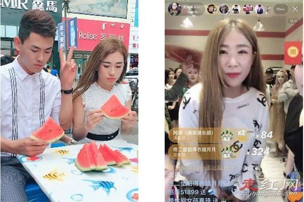 王小佳和师傅怎么回事 和情天什么关系