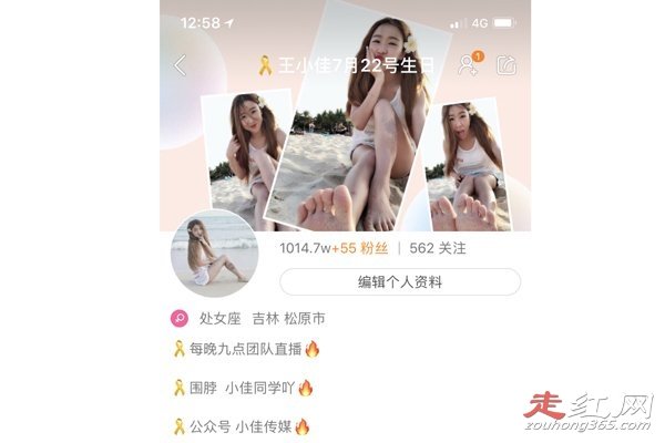 ��С�Ѻ�ʦ����ô���� ������ʲô��ϵ