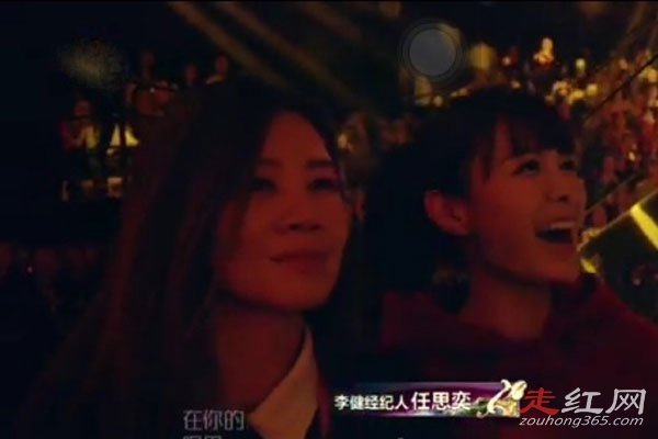任思奕和李健什么关系 如今已经不再是李健的经纪人了