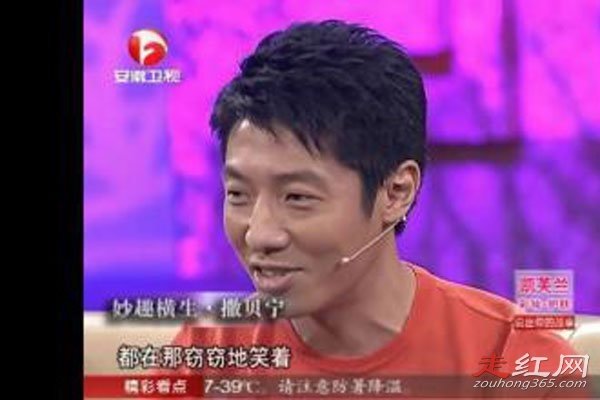 ���ܸպ�������ʲô��ϵ��ô�� �������ĸ���Ŀ