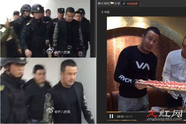 ���������¼�������� û���뵽���ֳ�������