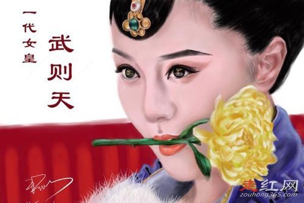 武则天转世北京女孩雪莲子怎么回事 是真的吗