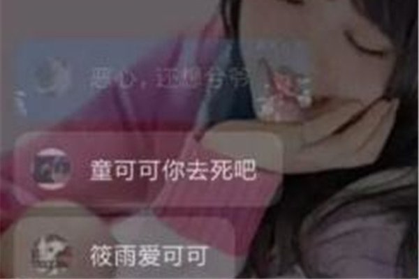���⵽�׻��ڲ��� ��ͯ�ɿɹص����Ҵ���ô����